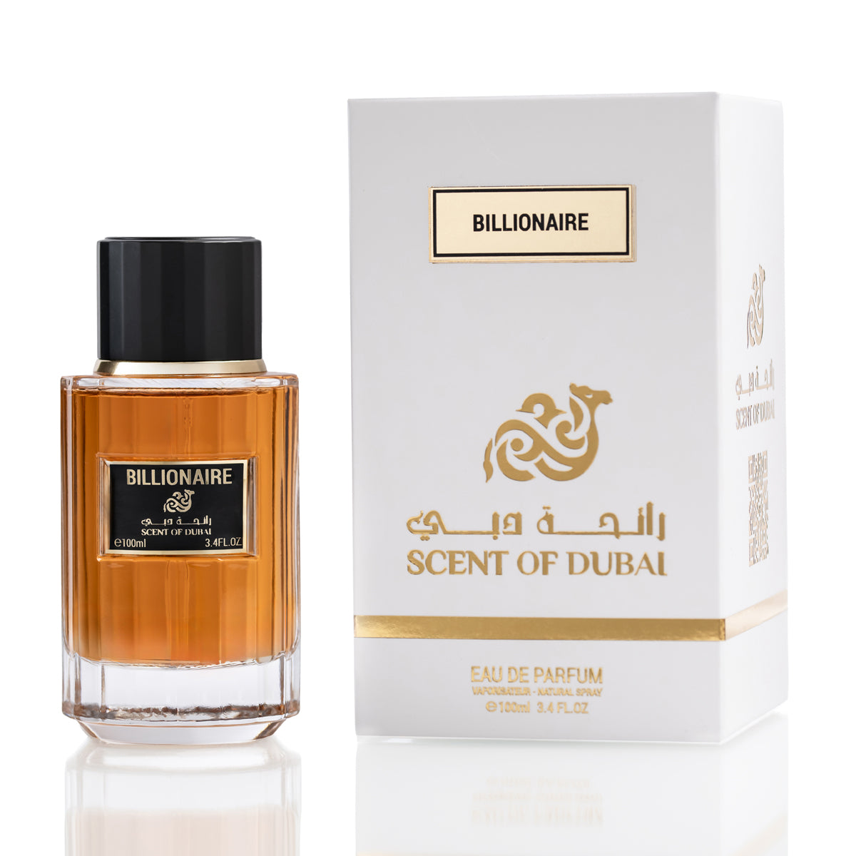Billionaire UNISEX, Scent Of Dubai, FragrancePrime