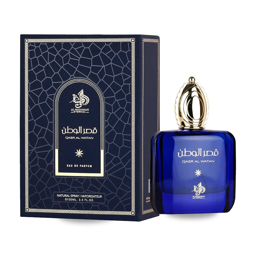 Qasar Al Watan For Him