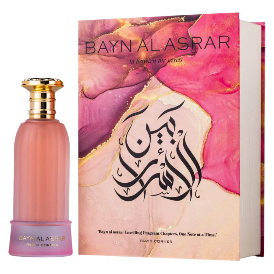 Bayn Al Asrar UNISEX, Paris Corner, FragrancePrime
