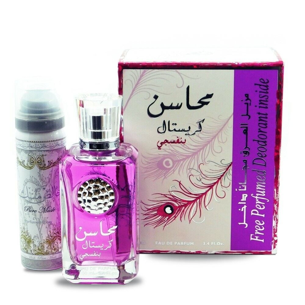 Mahasin Crystal Violet UNISEX, Lattafa, FragrancePrime