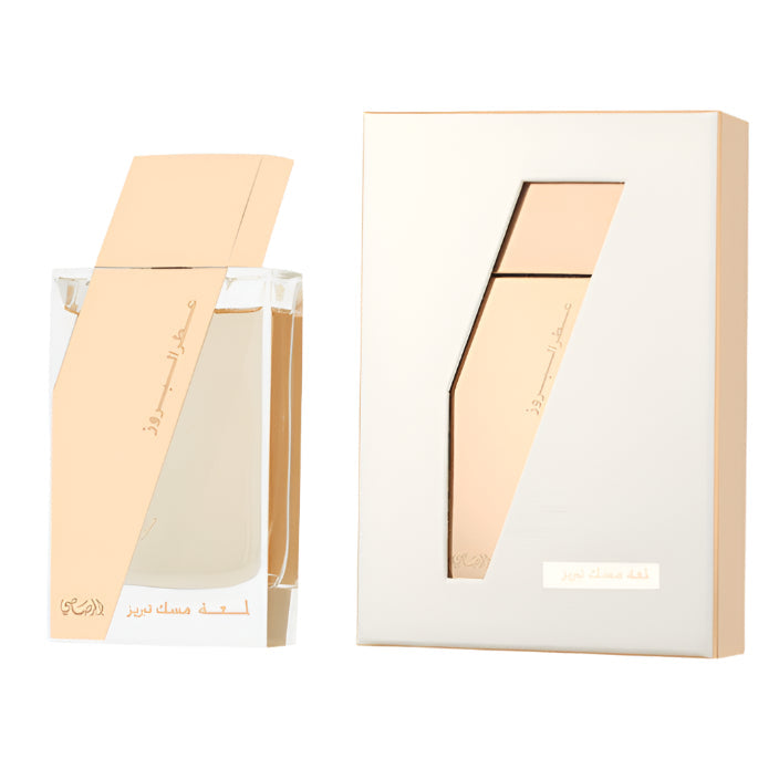 Rasasi Attar Al Boruzz Lamaat Musk Tabriz