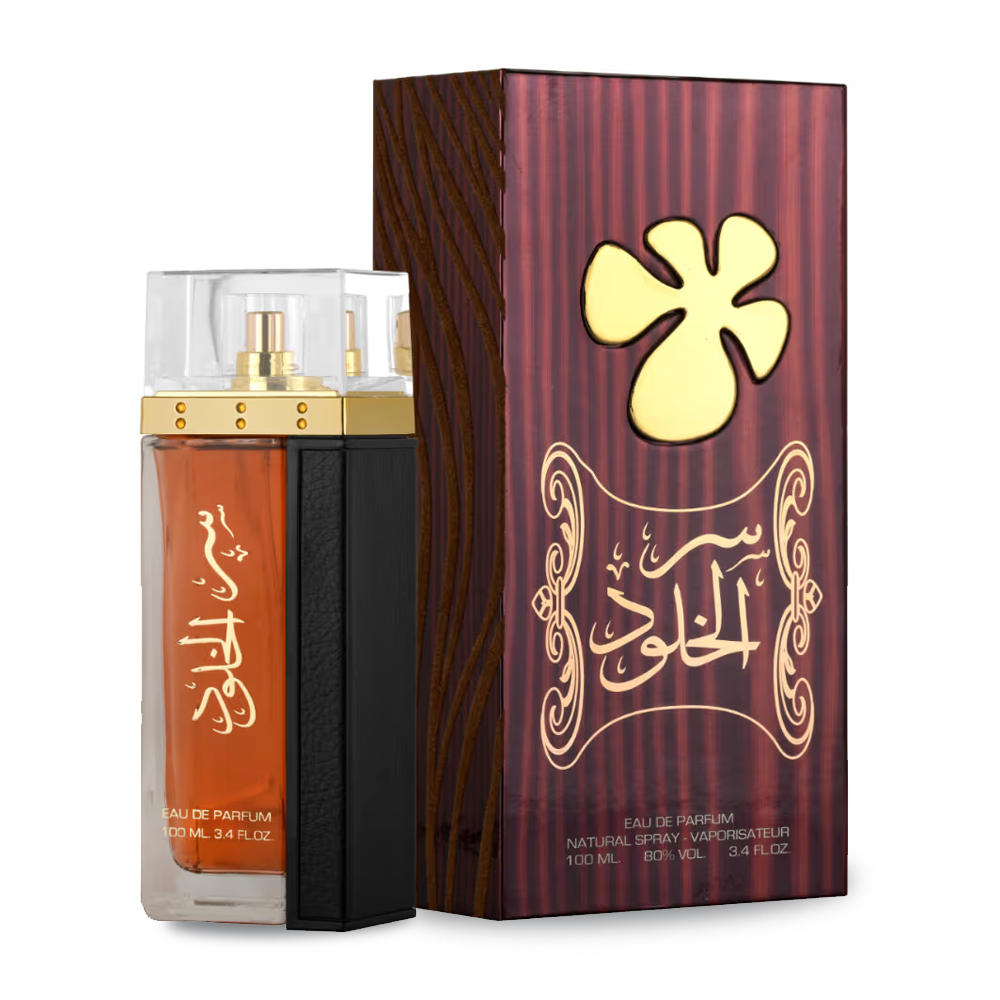 Ser Al Khulood Brown UNISEX, Maison Alhambra, FragrancePrime