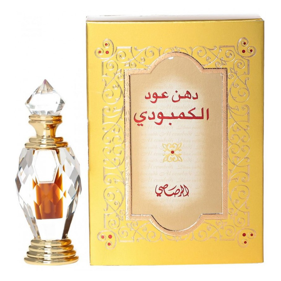 Rasasi Dhan Oudh Al Combodi Women, RASASI, FragrancePrime