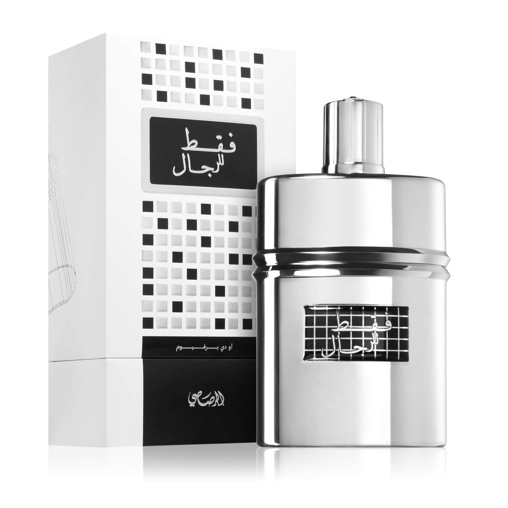 Rasasi Faqat Lil Rijal Men, RASASI, FragrancePrime